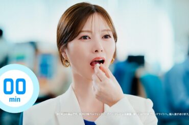 白石麻衣、流ちょうなイタリア語披露！？　爽やかな吐息に周囲もびっくり　「フリスク クリーンブレス」新CM「60分息キレイ」編