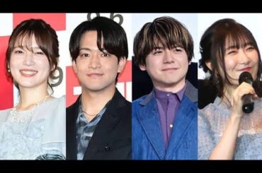💖💍声優界が騒然！内田真礼＆石川界人、夢のビッグカップル結婚発表🎉✨