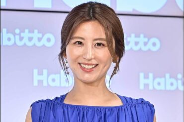 米国移住の女性芸人が「痩せました？」　宇賀なつみの旅報告が話題に「なんか珍しい」