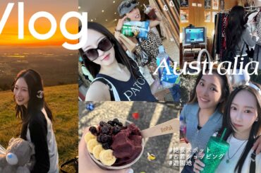 【Vlog】オーストラリア・ブリスベン🇦🇺🛒ショッピング・食べ歩き・遊園地🎡が楽しすぎた！