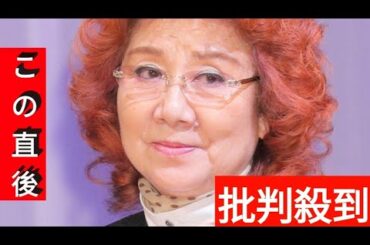 野沢雅子　大山のぶ代さんを偲ぶ「私はもうしばらくこっちで頑張る。こちらの皆を見守って」