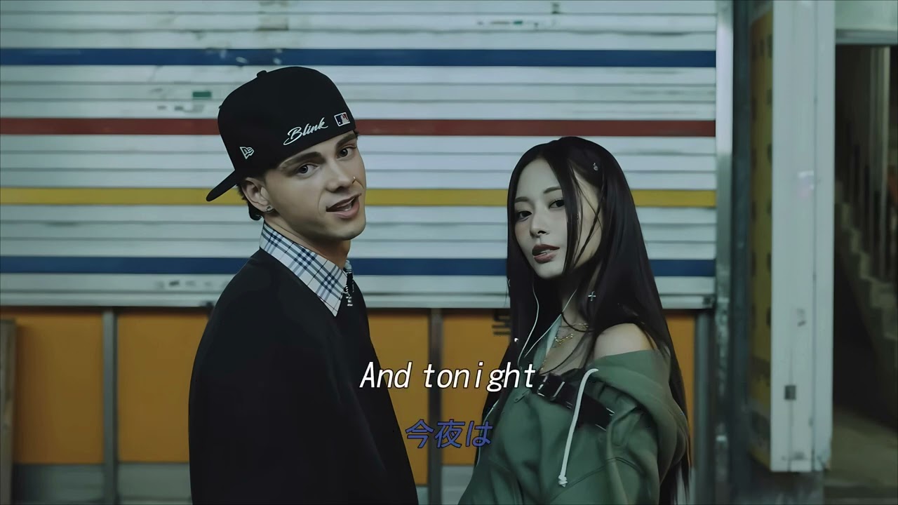 【和訳】”俺、完全に彼女の虜” Blink – Corbyn & TZUYU / コービン&ツウィ 【和訳】"俺、完全に彼女の虜" Blink - Corbyn & TZUYU / コービン&ツウィ