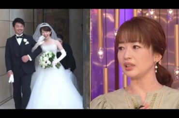 🚴‍♂️💔📺元テレ東アナ・松丸友紀、競輪選手である夫の事故で「夫婦の危機みたいになってしまった」