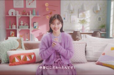 【キャンメイク公式】プランぷくコーデアイズNeoについて