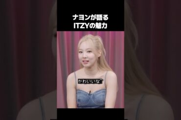 本当にこの子なに？って思った