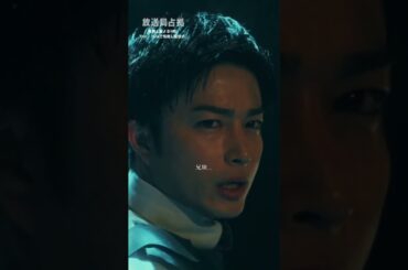 ここで一度、大病院占拠を見直してみませんか？ 🏥★TVer、Huluで配信中 #放送局占拠📡 次回【7話】8/23(土)よる9時📺 #日テレ #shorts #櫻井翔