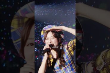 【#水瀬いのり】「Catch the Rainbow！」過去ライブ映像mix ver. #shorts