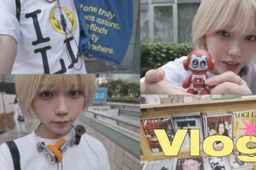 休日Vlog⛲️フィギュア/本紹介/朝井リョウ