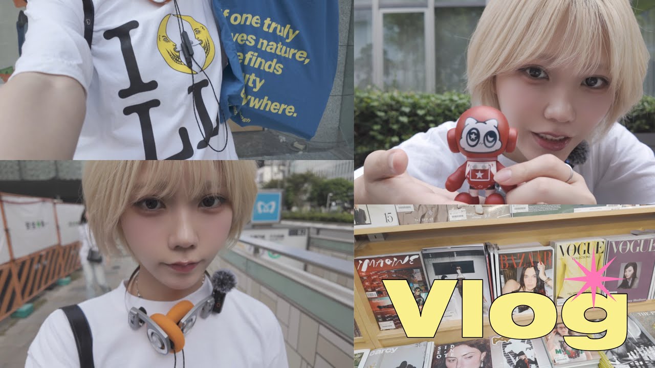 休日Vlog⛲️フィギュア/本紹介/朝井リョウ 休日Vlog⛲️フィギュア/本紹介/朝井リョウ