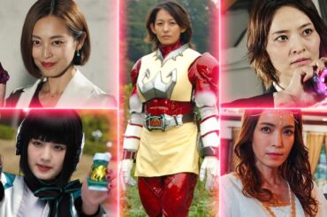 Kamen Rider All "FEMALE RIDERS" (2002►2025)