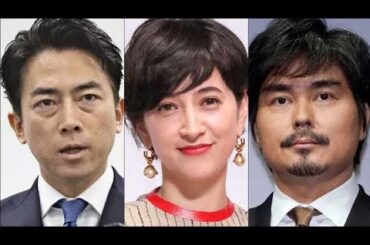 《ステマ騒動の小泉進次郎》滝川クリステルと“10年交際”の小澤征悦、ナビゲーターを務める「報道番組」に集まる注目…ファーストレディ候補が語っていた「結婚後のルール」