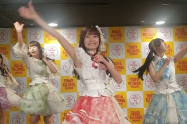 言えたらいいのに まねきケチャ NEWミニアルバム『なんでもない今日が愛しくて』リリイベ 2025/10/1 タワーレコード渋谷店5Fイベントスペース