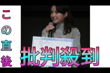 葵わかな、神尾楓珠と切ない恋人同士「どんな世代が見ても共感するキャラが…」原作140字短編 Sk king