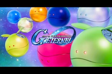 【ガンダム】46連ガシャ結果 (Gジェネレーションエターナル、Gundam、ハーフアニバ）