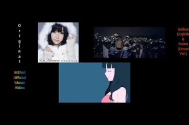 喜多村英梨 - 雪華 (Comparison Video/Part 2)
