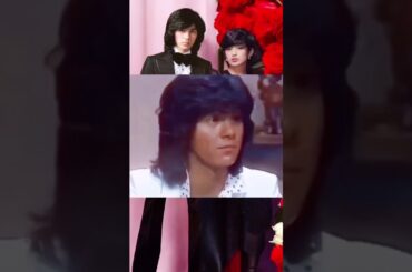 西城秀樹&山口百恵／百恵ちゃんコクる？ #西城秀樹 #山口百恵　#昭和歌謡 #コラボ