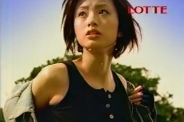 【懐かしのCM】ロッテ「爽」【上戸彩】