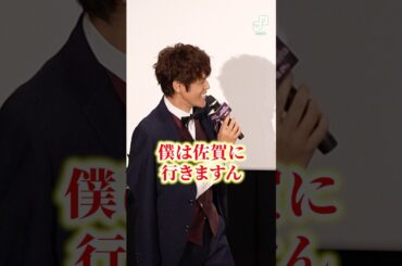 佐賀に行ってない宮野真守を全力でいじる「ゾンビランドサガ」キャスト陣