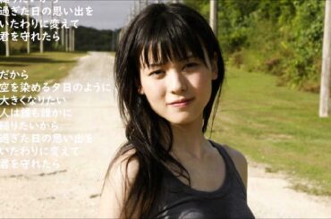 永井龍雲・・いたわり