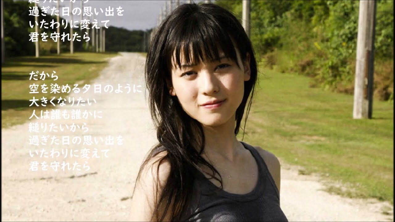 永井龍雲・・いたわり 永井龍雲・・いたわり