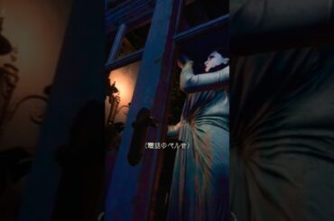 【ネタバレ注意】井上喜久子城🏰バイオハザード8