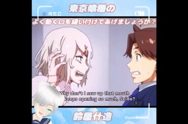 チャンネル登録者さんが400人突破記念で釘宮理恵さんが演じたキャラで特に好きな神楽ちゃん､逢坂大河､鈴屋什造､ティオの雰囲気声真似に挑戦してみた！