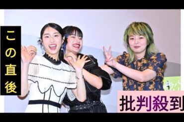 蒔田彩珠、女子高生カップル演じ「知らなかった世界を知れた」　女性同士での初キスシーンも