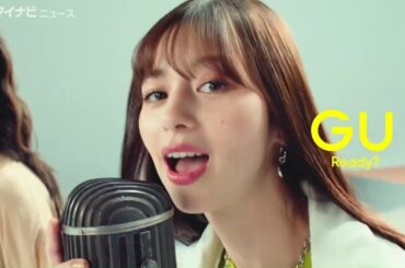 中条あやみ   CМ集