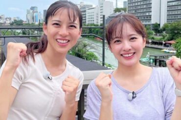 🔥🧖‍♀️💖【話題沸騰】日テレ河出奈都美アナ✨人気アナと“念願のサウナ旅”を大公開‼️