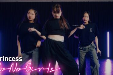 Princess [AIKO, HIBIKI, JEWEL] from Audition "No No Girls" -Performance Video-