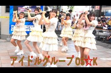 アイドルグループ OS☆K