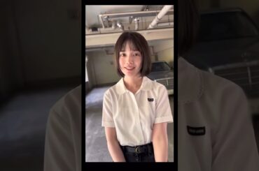 #弘中綾香 #オフショット