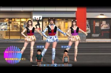 賀喜遥香　西野七瀬　伊藤万理華　阿部寛　宮迫博之！ダンス！