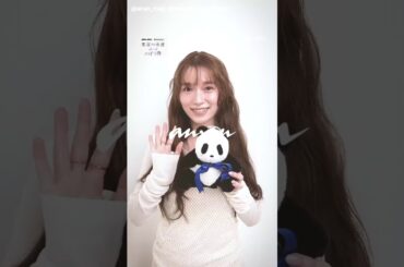 守屋麗奈 anan 2465号発売中！人気連載「美容の坂道のぼり隊」れなぁが今挑戦したい、新しい香り♪