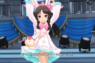 デレステ 生存本能ヴァルキュリア MV BlueStacks   2k144fps