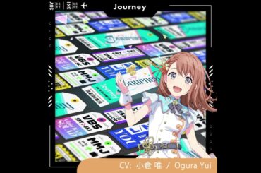 Journey 【みのり • Minori】