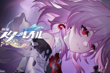 【崩壊：スターレイル】長夜月 キャラクターPV 「夜がきました、目を閉じてください」
