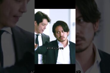 『ヘルドッグス』｜ #岡田准一 #坂口健太郎 #松岡茉優