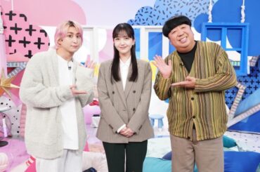 乃木坂46・久保史緒里、衣服の半分以上がユニクロ　Snow Man佐久間大介らに魅力語る