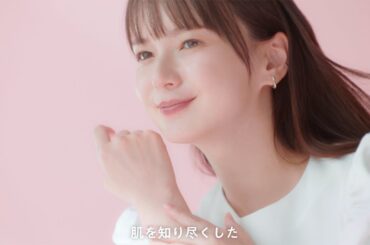 多部未華子、白のブラウス姿で優しいほほ笑み　「ヒフニック」新CM＋メーキング＋インタビュー
