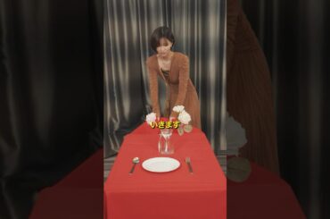 #映画『#ブラックショーマン』大ヒット上映中！テーブルクロス引きに挑戦！ #岡崎紗絵 #犬飼貴丈 #秋山寛貴 #ハナコ