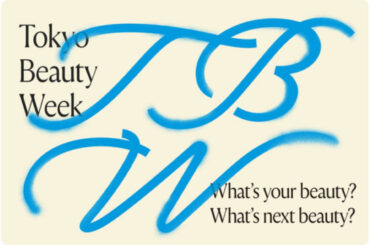 アイスタイル、体験型ビューティーイベント「Tokyo Beauty Studio」出展ブランド発表 「アテニア」「SHISEIDO」など