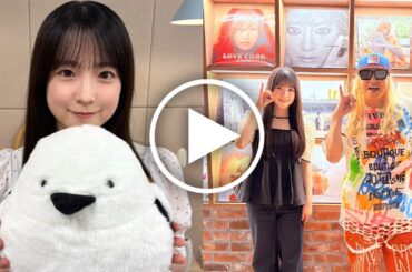 【乃木坂46 】6期生・鈴木佑捺がFM FUJIラジオで衝撃デビュー！10月3日スタートのラジオレギュラーで19歳の声が爆発