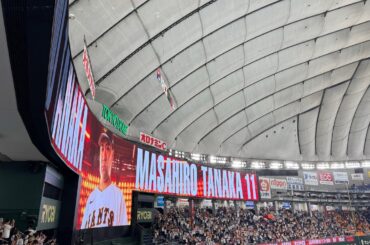 【登場曲】2025田中将大 ももいろクローバーZ /Acceleration 読売ジャイアンツ