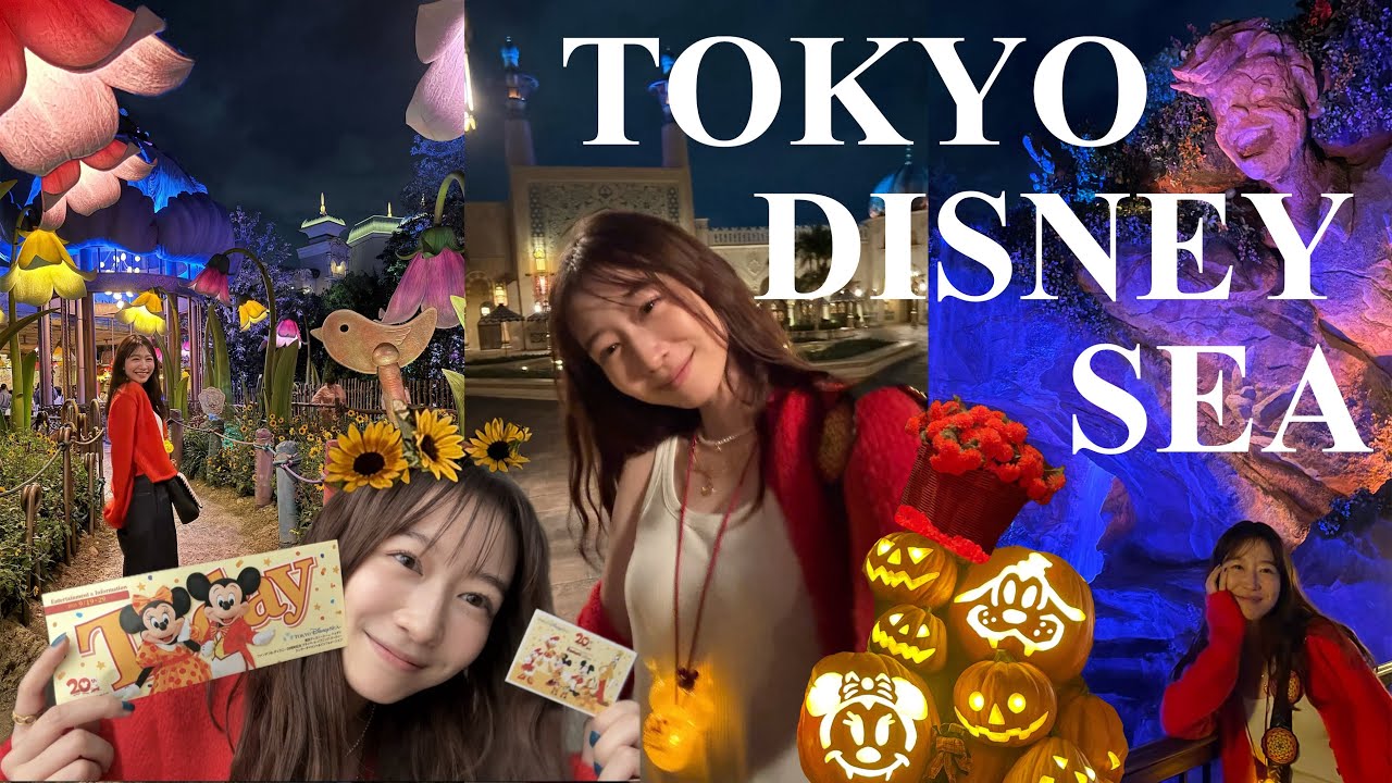 【奇跡の当選!貸切ディズニー】夢の3時間を体験。ピーターパン5分待ちってなにごと?初ファンタジースプリングス大感動vlog 【奇跡の当選!貸切ディズニー】夢の3時間を体験。ピーターパン5分待ちってなにごと?初ファンタジースプリングス大感動vlog