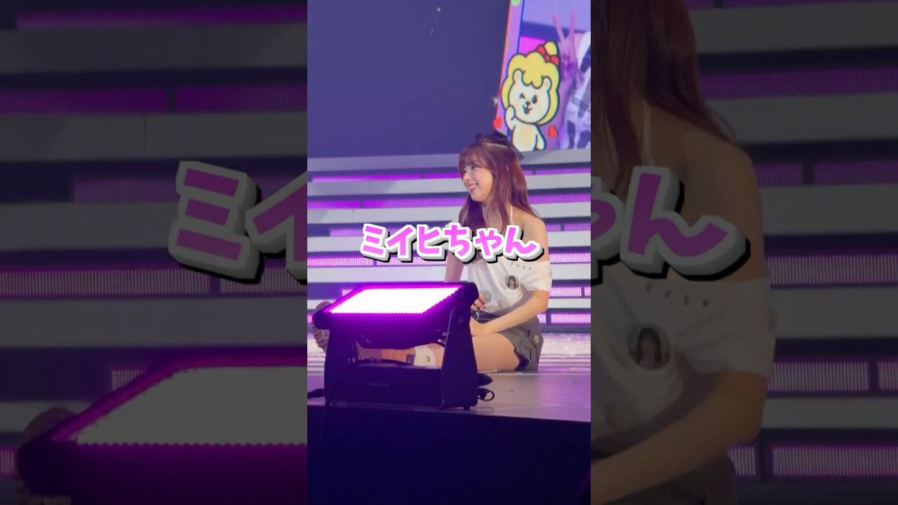 【ライブ参戦vlog】仙台1日目本当に最高だった #niziu #rima 【ライブ参戦vlog】仙台1日目本当に最高だった #niziu #rima