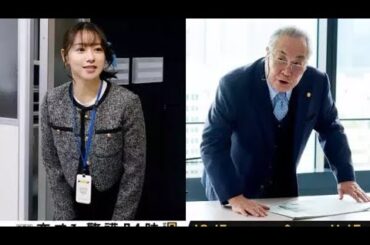 🚨岩本照主演『恋する警護24時 Season2』🌸桜井日奈子&小野武彦続投決定✨最新警護シーン公開💖