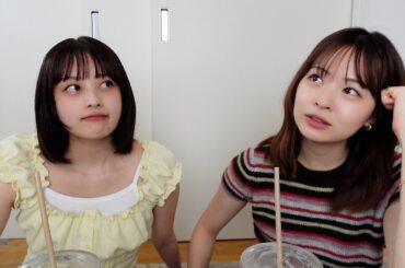 莉子と色んな質問に答えるよ🙋‍♀️【お悩み】【恋愛】【友達関係】