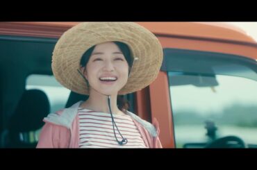 「じっちゃ！」予告30秒