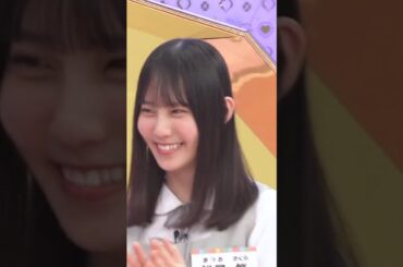 Hinatazaka46 Matsuo Sakura Got 98 Penguin Pool #hinatazaka46 #shorts